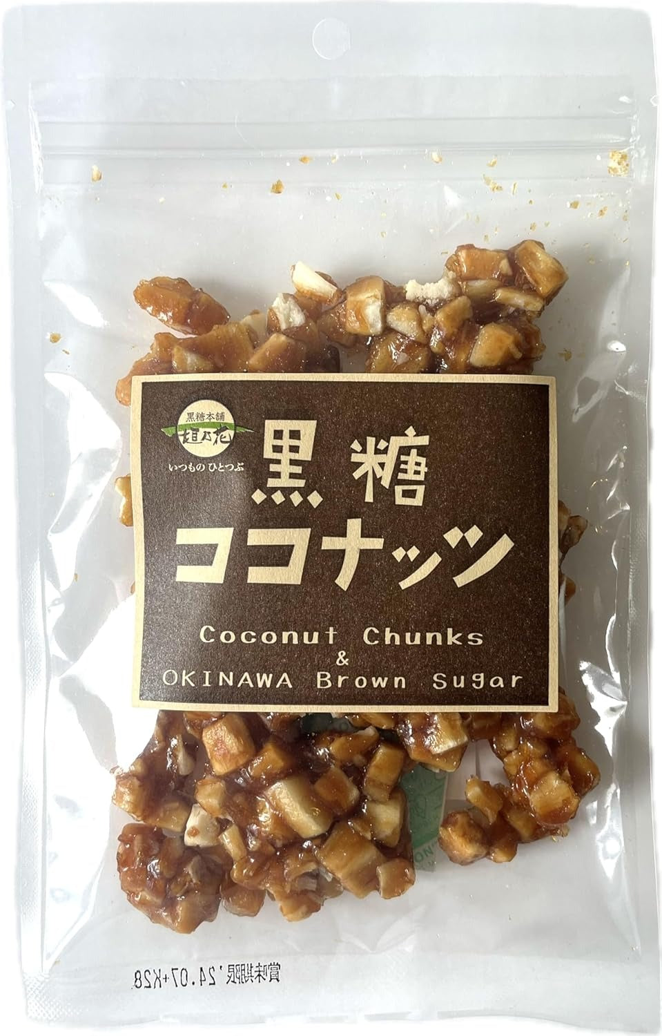 黒糖ココナッツ 90g ×4袋