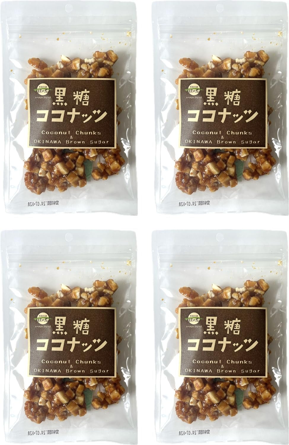黒糖ココナッツ 90g ×4袋
