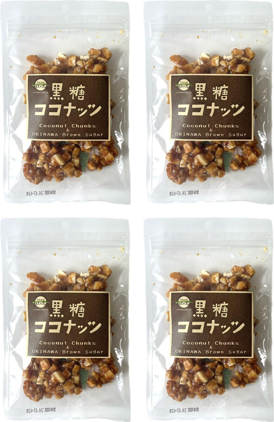 黒糖ココナッツ 90g ×4袋